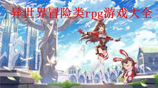 逃出魔术师的房间