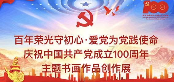 玛丽皇后的时装