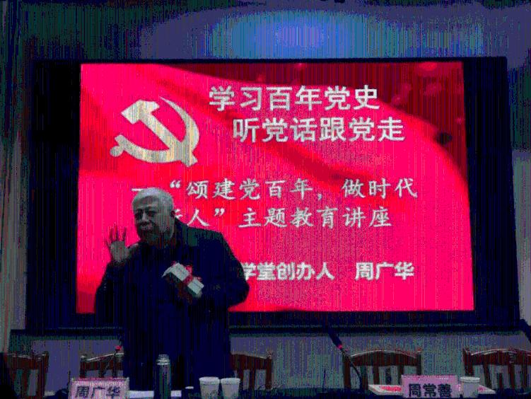 清理脏乱的宫殿