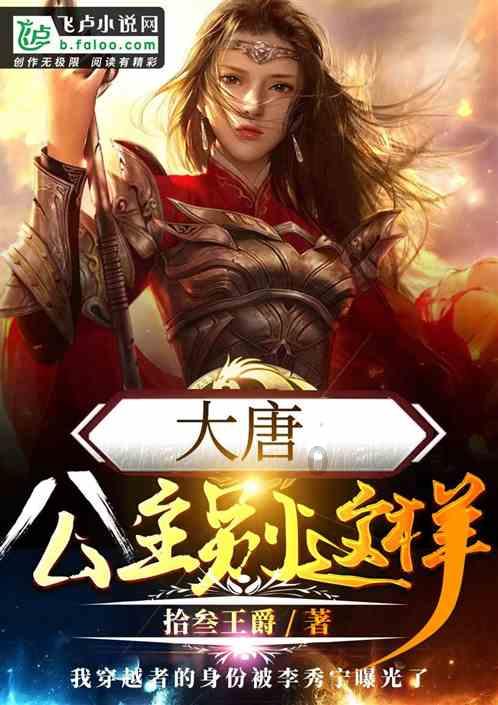 《祈今朝》最美女配,裸背诱人曲线一览无遗,水中沐浴戏太撩人